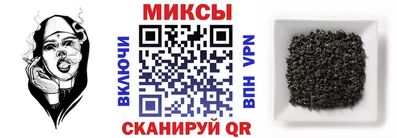 Купить закладки  Гаврилов Посад  Бутират 1.4BDO 