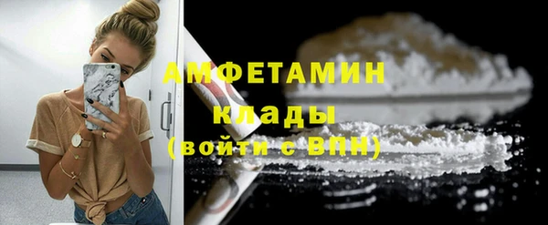 бошки Богданович