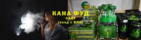 бутик Богородск