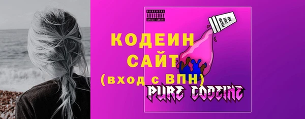 бошки Богданович