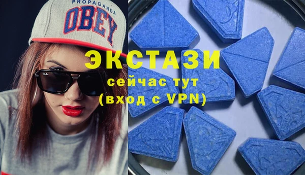 COCAINE Богородицк