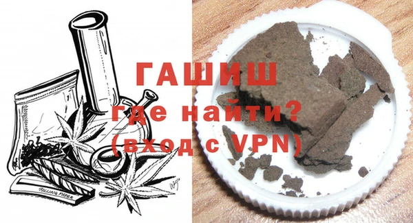 бошки Богданович