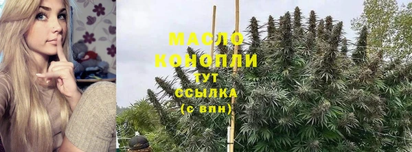 бошки Богданович