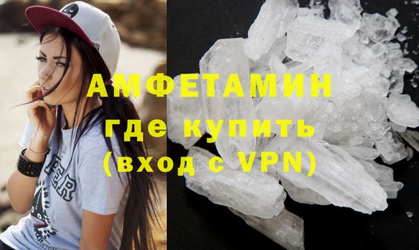 бошки Богданович