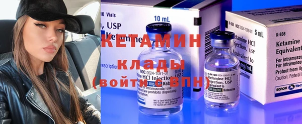 бошки Богданович