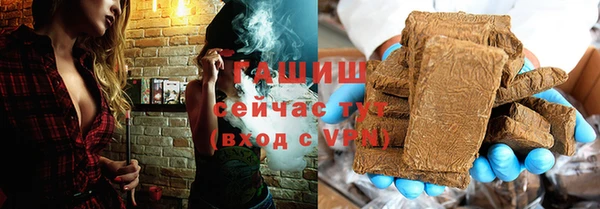 бошки Богданович