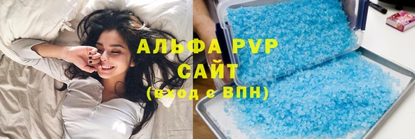 бошки Богданович