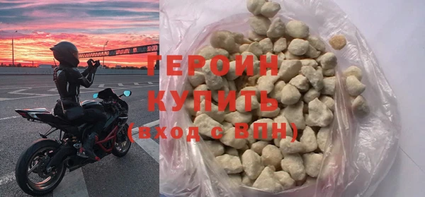 бошки Богданович