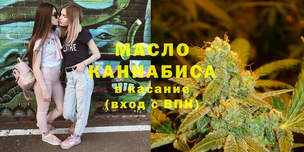 бошки Богданович